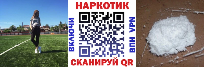 Наркошоп купить Каннабис  Alpha-PVP  Псилоцибиновые грибы  Мефедрон  ГАШ  Верхотурье