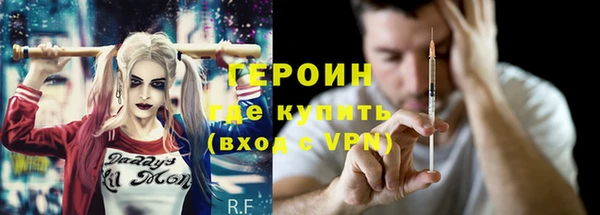 каннабис Елизово