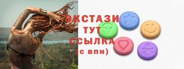 каннабис Елизово