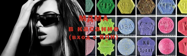 каннабис Елизово