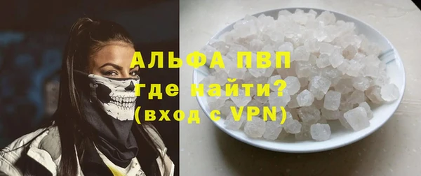 каннабис Елизово