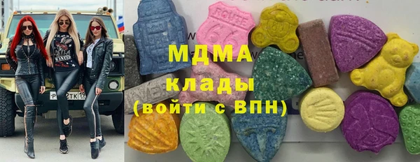 каннабис Елизово