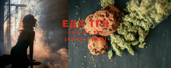 экстази Елабуга