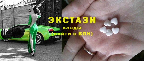 соль курить ск Ельня