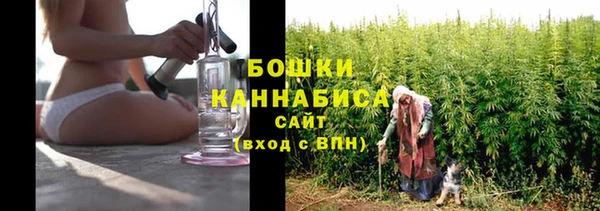 экстази Елабуга