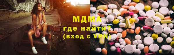 каннабис Елизово