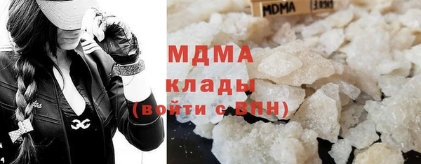соль курить ск Ельня