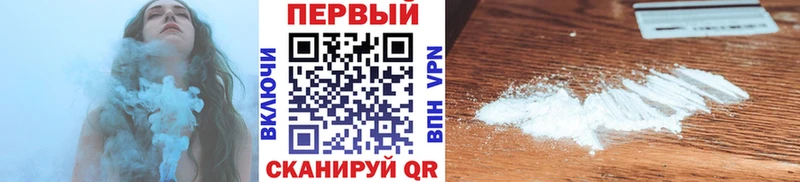Купить  Верхотурье  МЕТАМФЕТАМИН витя 