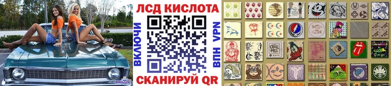 Марки N-bome 1500мкг  Купить закладки  Верхотурье 
